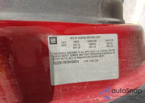 2008 Pontiac G6 Gt from USA, damaged, VIN 1G2ZH17N784104274